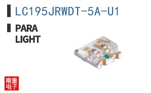 LC195JRWDT-5A-U1